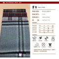 2122 -100% Cashmere / Yak / Wool / Knitted Wool Hight Quality Scarves for Man